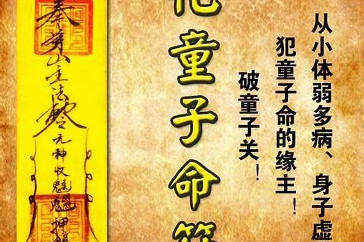 梦见骑摩托车出车祸是什么意思