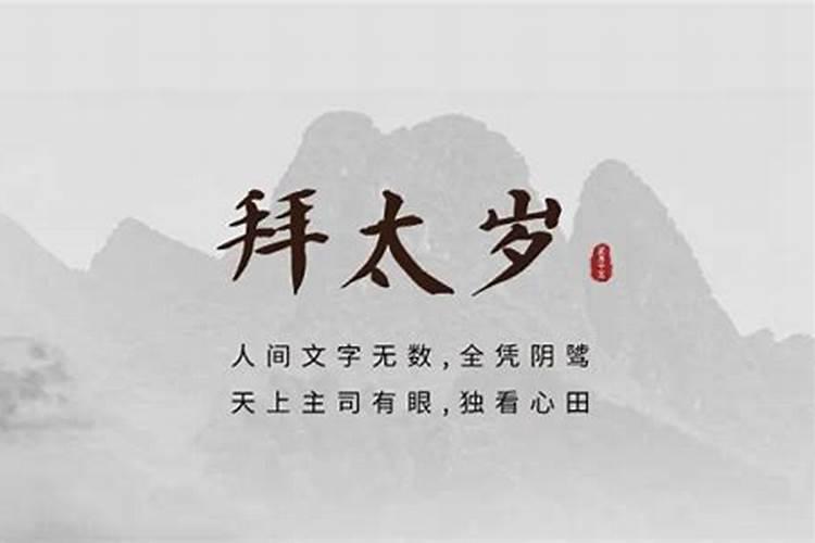 起名字必须按照生辰八字吗男孩