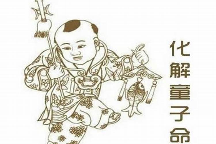 1965年农历正月十六是什么星座