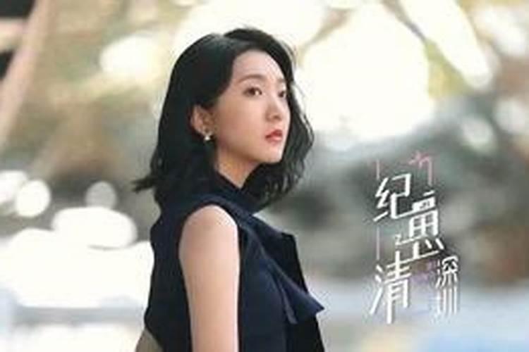 把天蝎女睡了代表什么意思