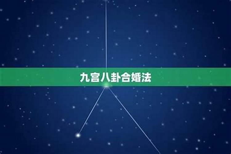 梦见躺在一个认识女人的床上什么意思