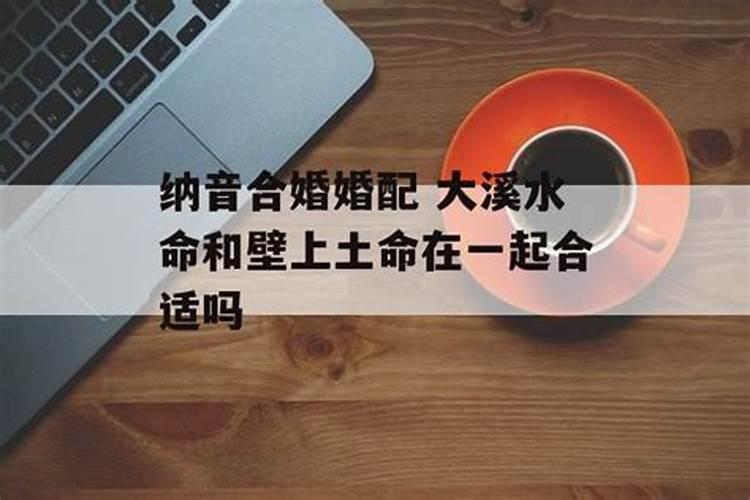 梦见爸爸死了,自己哭的很伤心