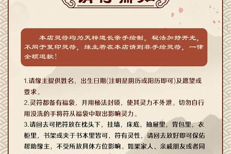 梦见好多蛇在跑是什么意思