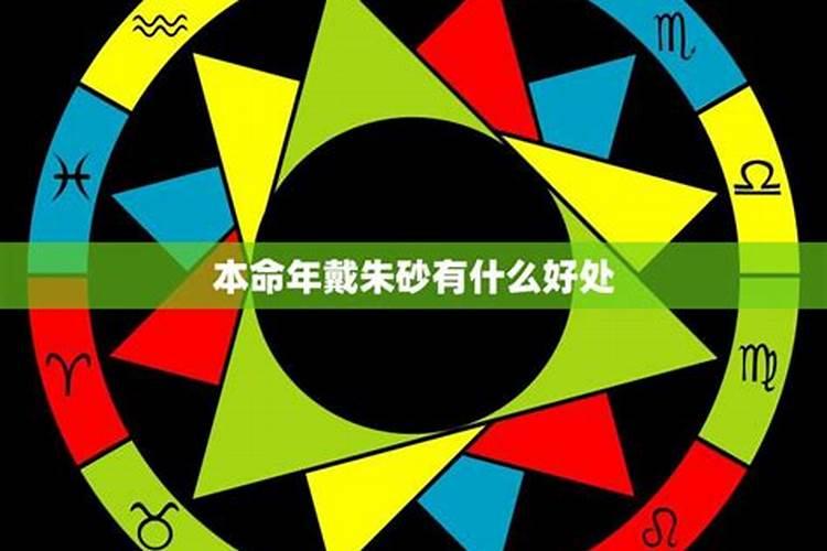 梦见大桃子预示将来会发生什么