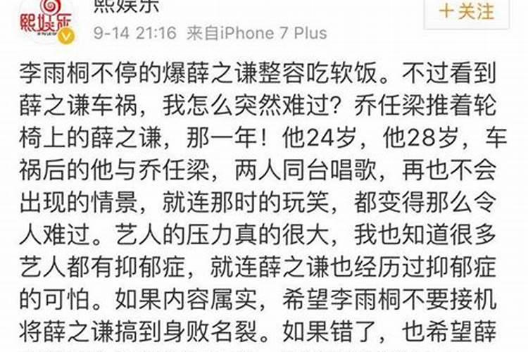 梦到被拘留是什么意思