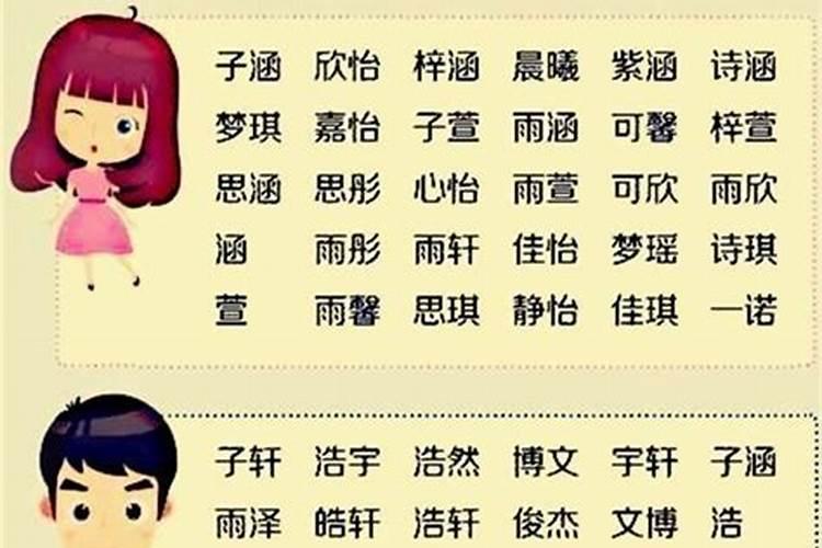 多次梦到同一个女人出轨怎么办