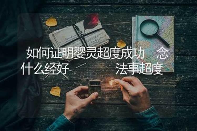 突然桃花运很好