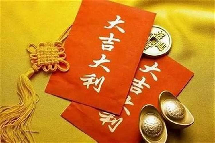 阴历九月初九是哪位神仙生日