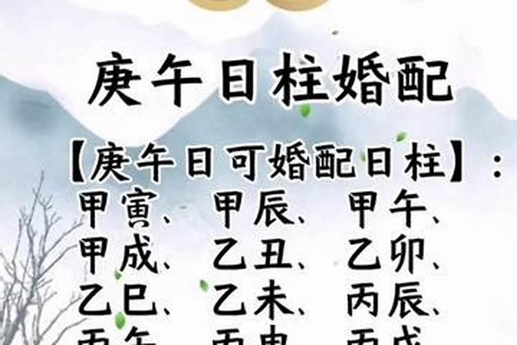 女人梦见和同学在一起吃饭