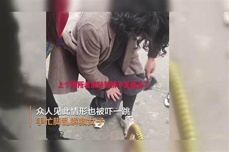 女人梦见老鼠钻裤腿并打掉了