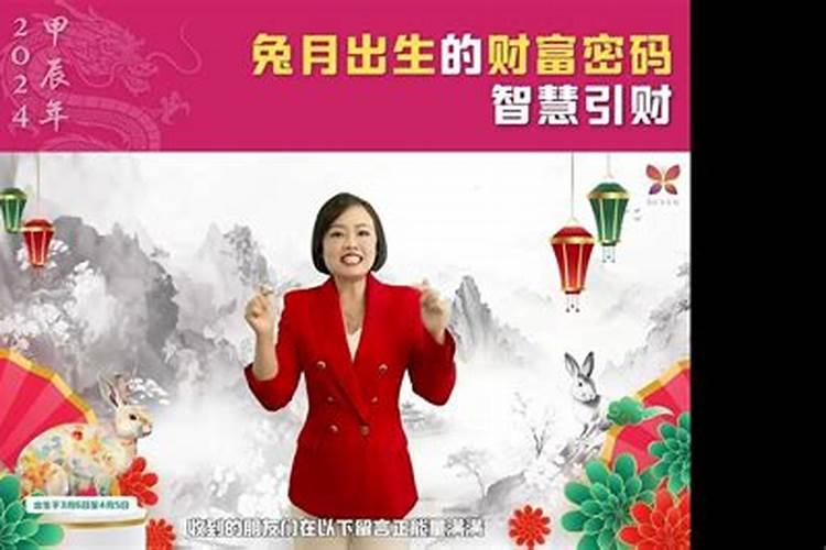 算一下婚姻什么时候结婚的呢