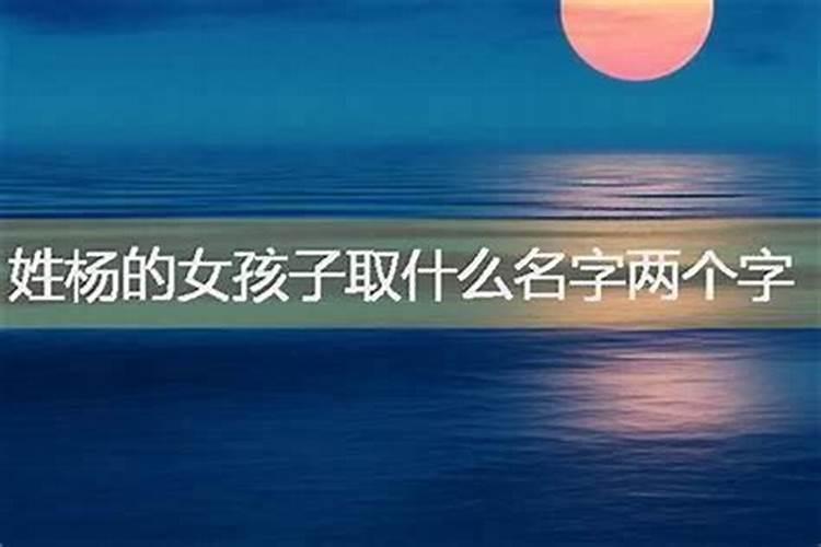 事业工作运势预测