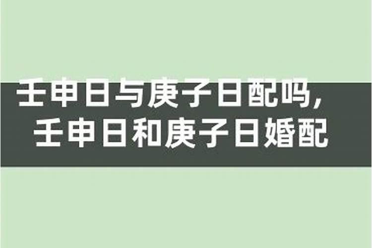 为逝去的人超度的话语