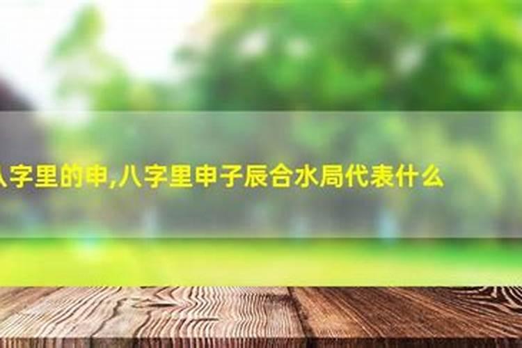 今天属蛇人的运势怎么样