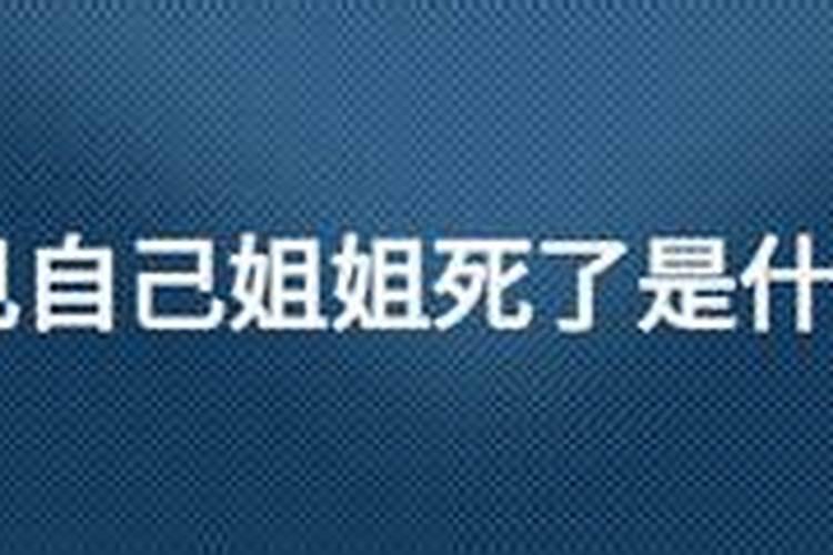 88年的龙2025年农历7月运势如何