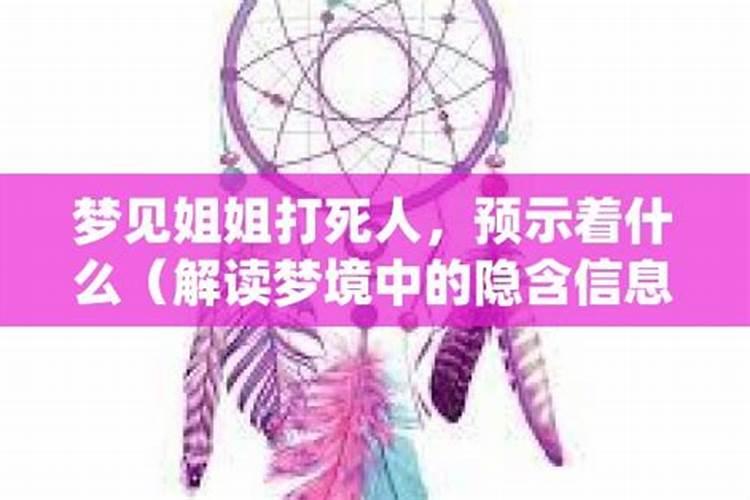 88年的龙2025年农历7月运势如何