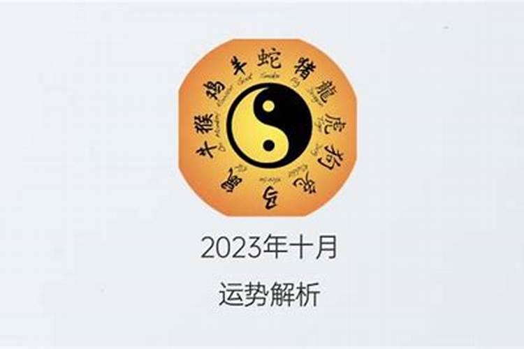 贵阳清明祭祀