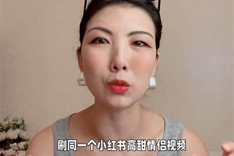 为什么我的婚姻总是不顺利