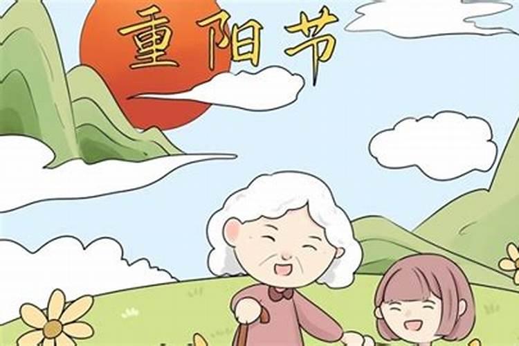 白头到老婚姻的特点