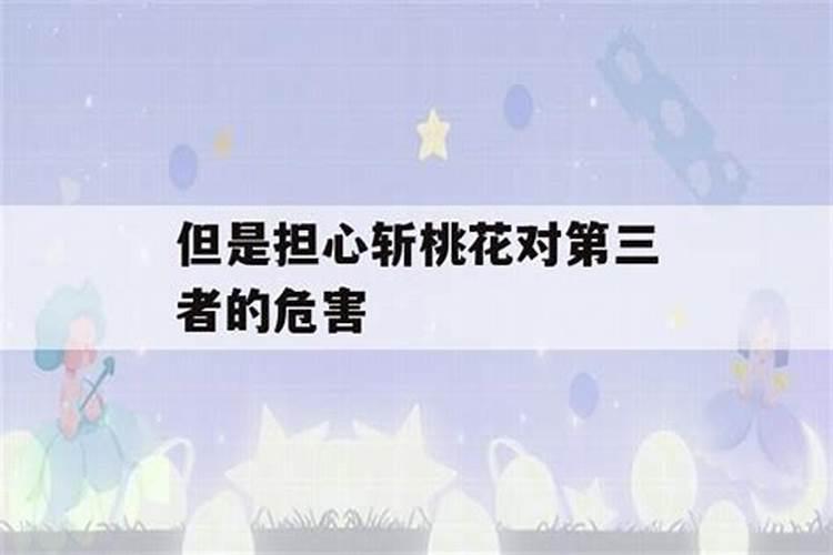 孕妇梦到孩子死了是什么征兆