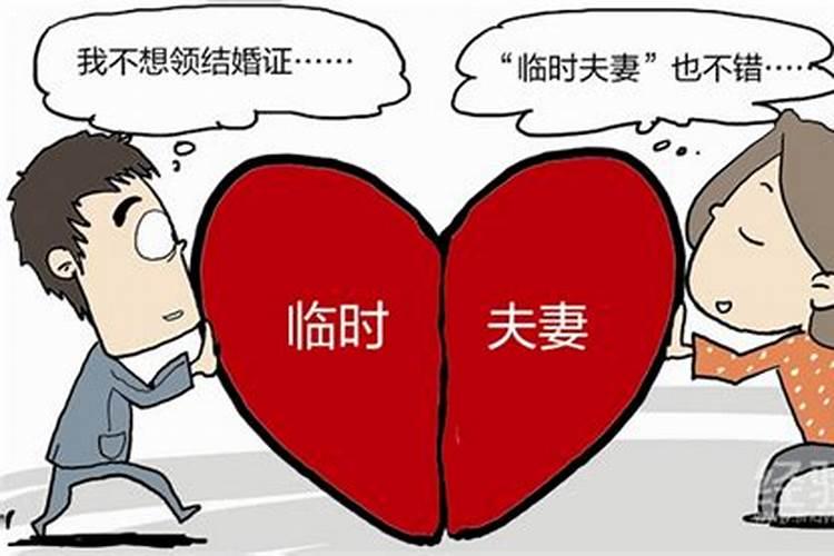 秋分的民俗习俗