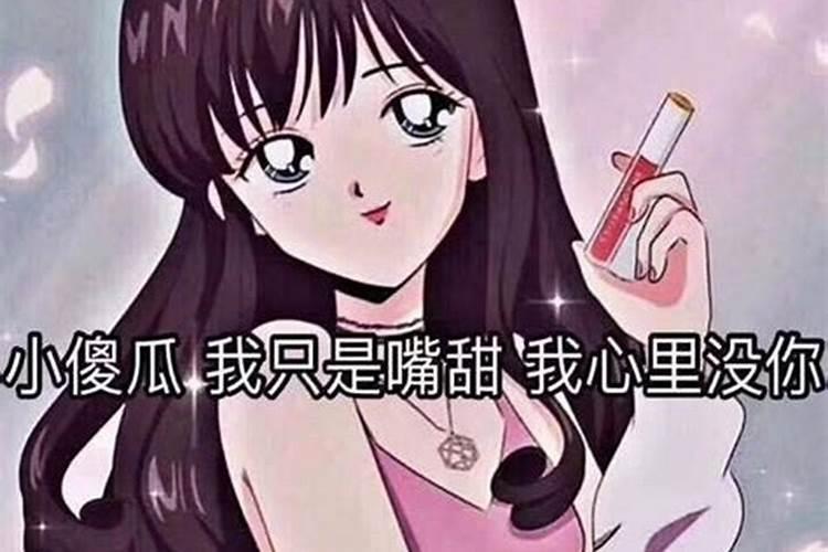 女生眼袋大预示着什么原因