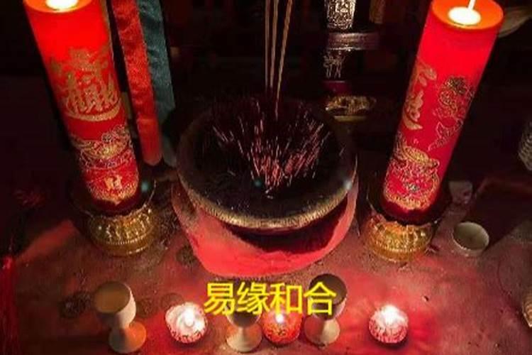 清明节祭祀的内容