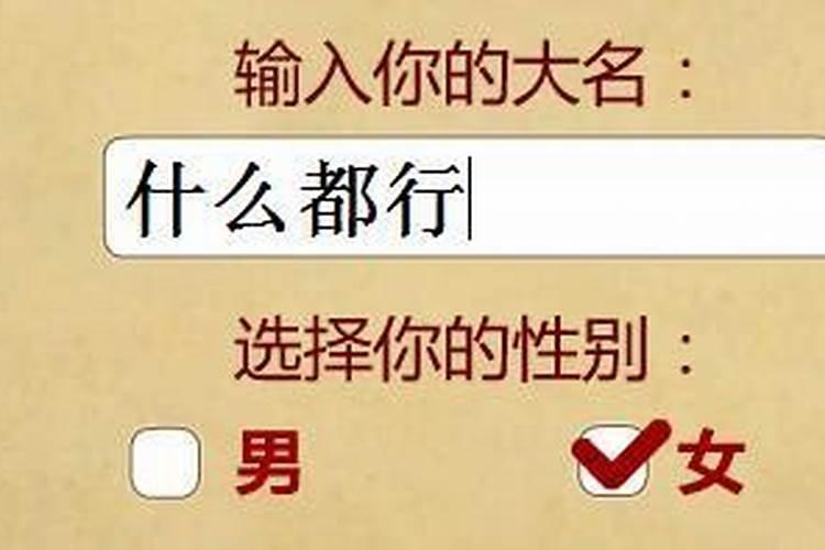 梦见学生时代喜欢自己的人了