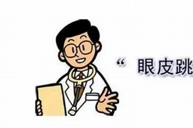 不知道出生年月日怎么算八字