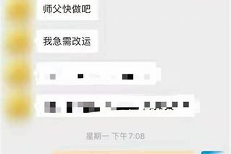 梦见狗对我亲近什么意思