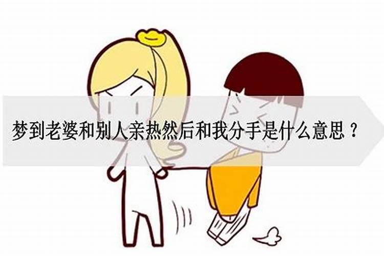 容易出轨的女人星座