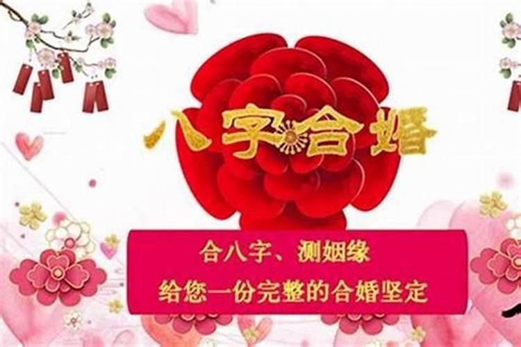 老婆要离婚怎么挽回婚姻关系