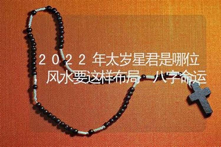 2021年8月10日什么生肖冲什么生肖