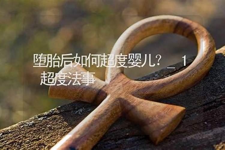 已婚女人梦见老公出轨要离婚我打老公了