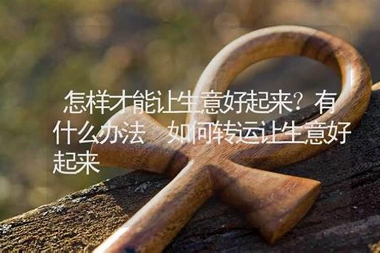 3月14龙抬头是什么意思