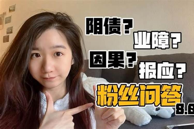 梦到前任女友和现任女友