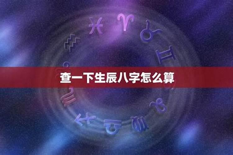 2023年给男孩子取什么名字好