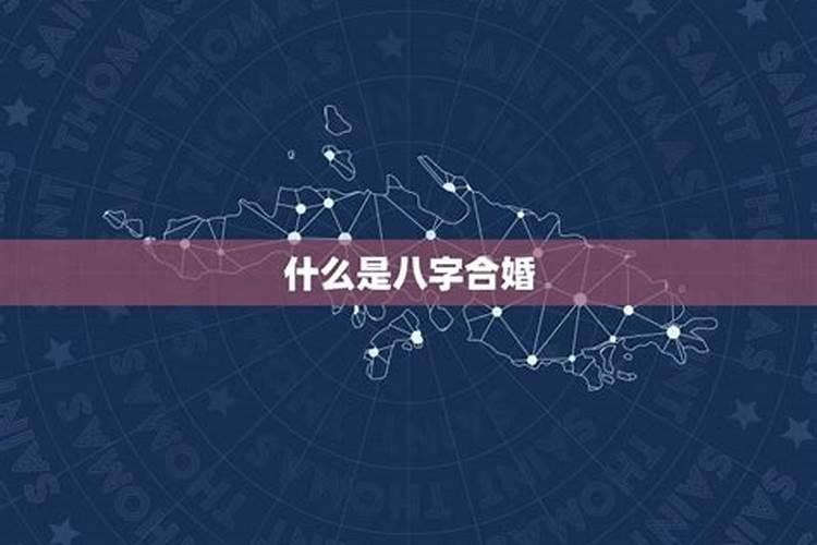 梦见被妹妹气哭预示着什么