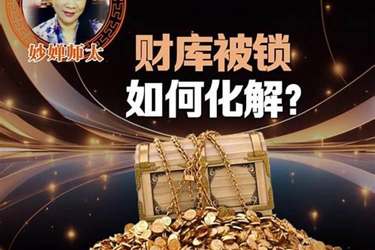 梦见自己老婆出轨了什么意思