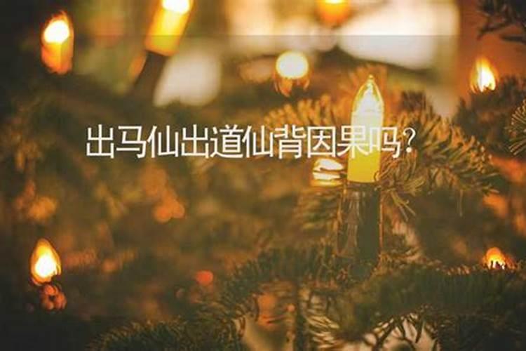 超度三十多年的婴灵多少钱