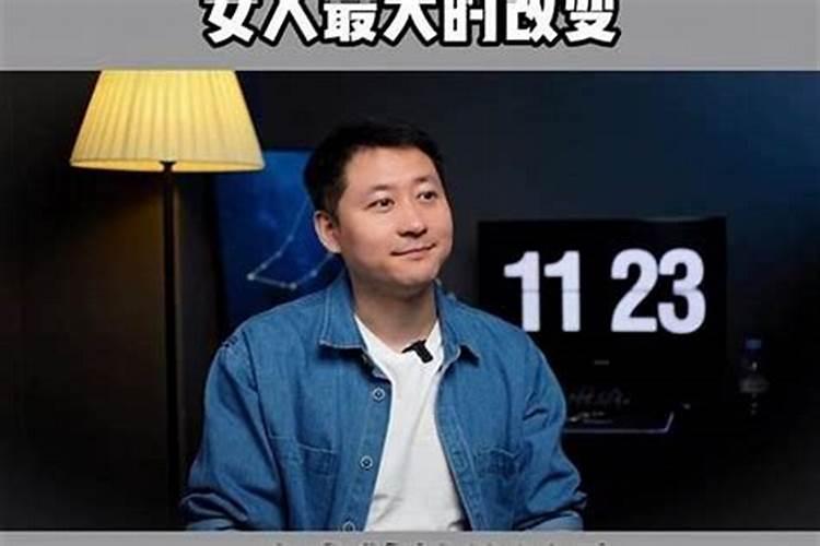 还阴债和送冤亲债主一样吗