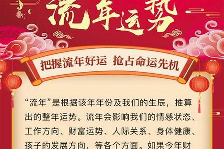 梦见龙复活是什么意思