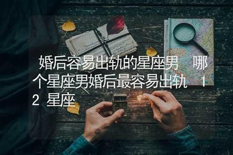 属羊的2018年运势如何呢