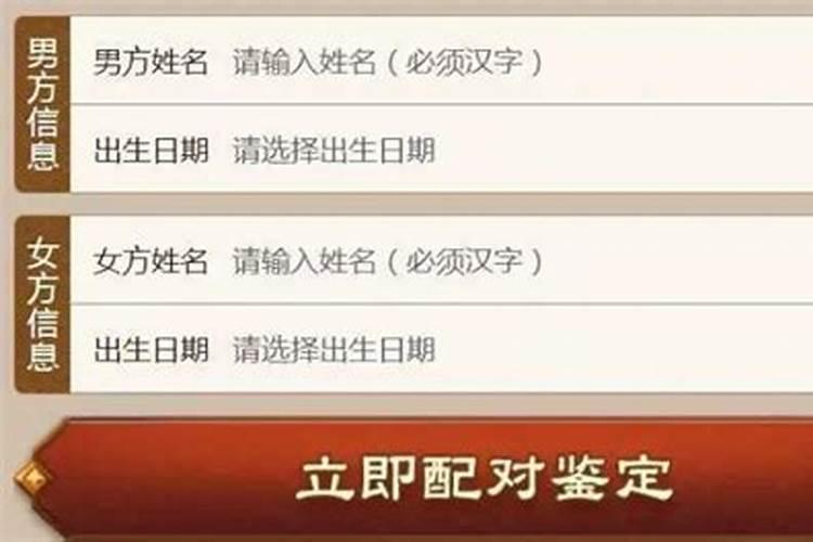 属狗的人对情人会怎样对待