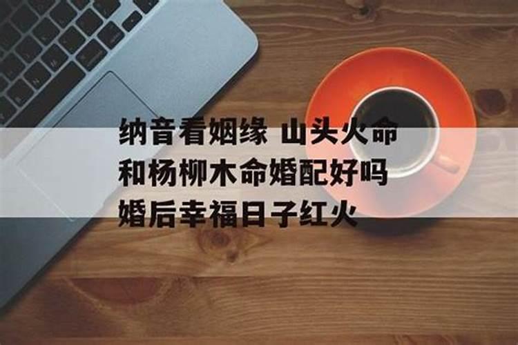 属牛人农历十月份运势