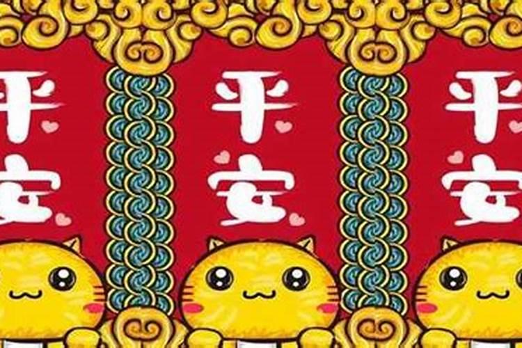 年柱与日柱相同婚姻