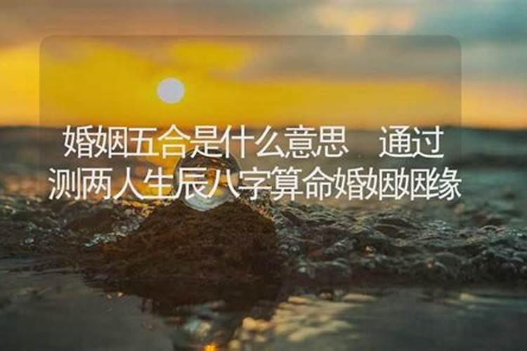 梦见自己摘辣椒是什么意思