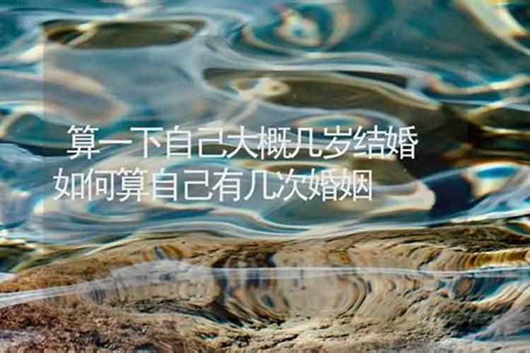 房号与风水