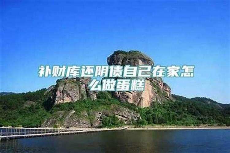 八字算命地支怎么看的