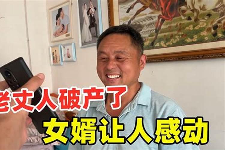 别人留下的财神直接扔掉可以吗